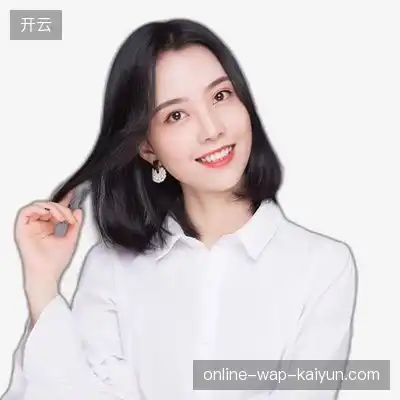武娟敏